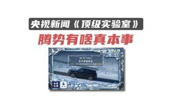 �������µ��ļ��£��������������һ����չʾ������