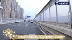 �ͼ̩ɽ�������·�����