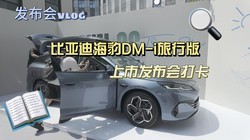 ǵϺDM-iаз