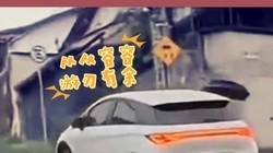 ��ѹȫ�������ǵ���ʵ��ڹ�ͺ�Ϊ�������ƾ֡�