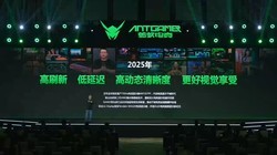 2026���ϵ羺��Ʒ��������̬��� ��֮֡�Ͼ���ֹ��