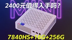 2400Ԫ�����������ڴ�SSDֵ��������
