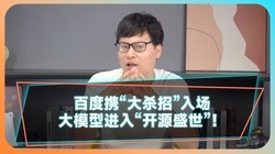 ٶЯɱС볡ģͽ롰Դʢ