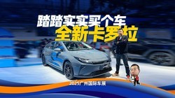 ʵ�ġ��й��Ŀ�桱�����������ӳ�50mm�������ֺ��й��г�