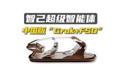 ���ڲ����֣��Ǽ��������������壬���ר��˾������������