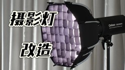 Ӱƻһµ䣬۹Ч