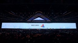 ��Ϊ�й����������2026