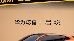 ����GT7ȫ�����㣬������+���족˫BUFF���ӣ���Ʒ��̫Խ����