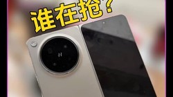 �ȵȵ������ˣ�Find N6�շ�����������˭������