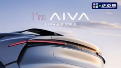 AIVAƷ�Ʒ�����