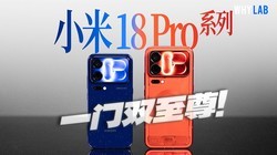 С��18 Proϵ�в������׷�����8 Elite Extreme Gen 6