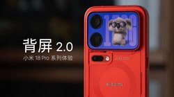 С�� 18 Pro �������飺�����Ի����е��ף�