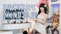 5�����Ŷ���ʽ�����Ա����飡500Ԫ�ھ���˭������