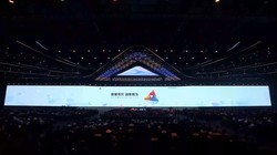 ��Ϊ�й����������2026