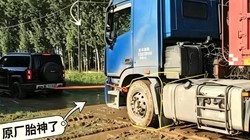 �������漣���س�Ҳ�Ҿȴ�ҳ���