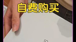 �Էѹ���OPPO Find N6���ۻ����Ծɻ���+ʡ��6581����