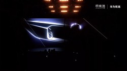 ��ά��12 2026��Ԥ�۷�����