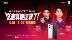 �Ⲩ�汻�����ˣ��������ֻ�Y70��һ�� ��Ӯ����