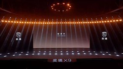 �Ⱦ�X9���з�����