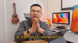 ƽ���ֻ��iPad����׿����OPPO Pad 4 Pro���飡