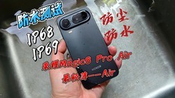 ��Air��ˮ��զ�����������ޣ�ʵ��һ��