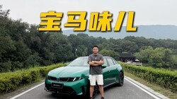 Momenta+����=����ζ�����Ǽ�