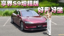 30ĳʮͶ̨鵽ô