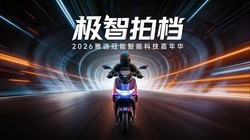 �ŵϹ������ܿƼ����껪