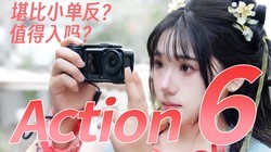 �˶������ôѡ����Action 6����ֵ��������