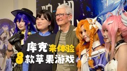 8��ƻ����̬��Ϸ����˾�ȻҲ���ֳ����飡