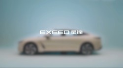 ��;ES 2027��Ԥ�۷�����