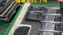 ��������ҵ��ϴ�ƣ������豸ռ 67.3%