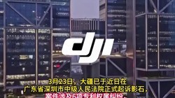 ����ʽ����Ӱʯ���漰6��ר��