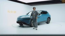 ����������08�Լݣ����ʳ����ܻ�����������̶��ˣ�