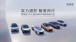 ��ά��2026���쳵չ���ŷ�����