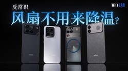 ���쵽�ˣ������ֻ����������