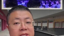 Ϊ���컯Ӳ����ƣ�����С��18Pro�����