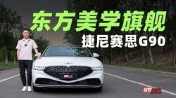 ޳ţѧ콢 ˼G90