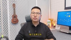 ����L3��껲�A800�Ѿ�·�⣡