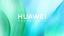 ��Ϊ����ȫ������Ʒ������