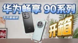 ��ֹԽ���������㡢������ ��Ϊ���� 90ϵ�п�������