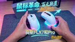 ������������Ԫ˫��أ�Pro������������