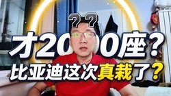��2000�������ǵ����ˣ���ʵ��\