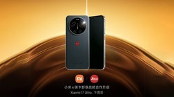 С��17 Ultra����������ع⣬