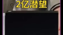 ʵ���ˣ�10����������ֻ��������������ǵ���������̨�����е��