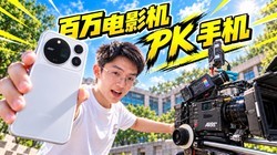 �����Ӱ��PK�ֻ����ܿ���������