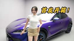 ��40�����ǽ�RX���������ҵķ�����FUV����