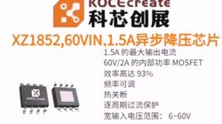 XZ1852,60VIN,1.5A�������ѹ��Χ6~60V �첽��ѹоƬ