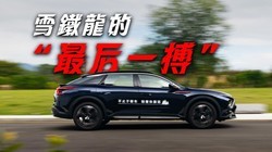 ѩ�����ġ����һ��������������ķ��������׻��ܼ�ֶ��