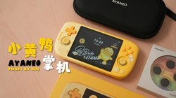 AYANEO Pocket Air MiniС��Ѽ�޶���������